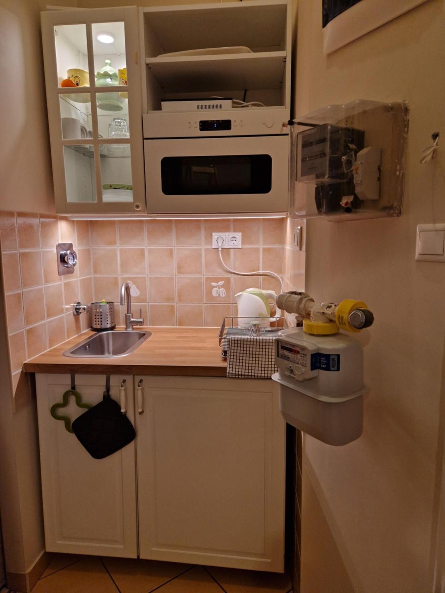 M Apartment *